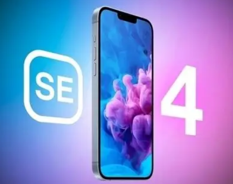 广宗苹果SE屏幕维修分享小屏iPhoneSE4值得买吗 