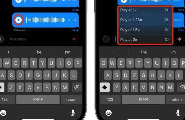 广宗苹果15维修中心分享iPhone15如何调整音频消息速度 