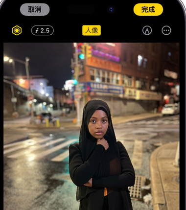 广宗苹果15服务店分享如何在iPhone15系列机型拍摄照片中添加人像效果 