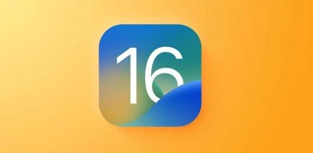 广宗苹果服务网点分享iOS 16.2正式版将有哪些新功能? 