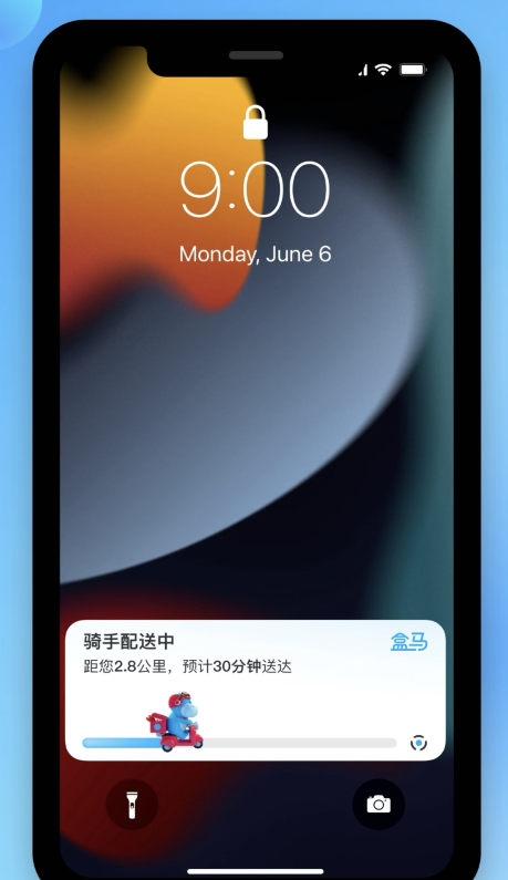 广宗苹果手机维修分享iOS 16.1 正式版已发布，哪些应用支持“实时活动”功能 