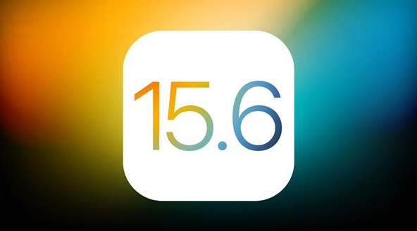 广宗苹果手机维修分享iOS 15.6 Beta 4值不值得升 