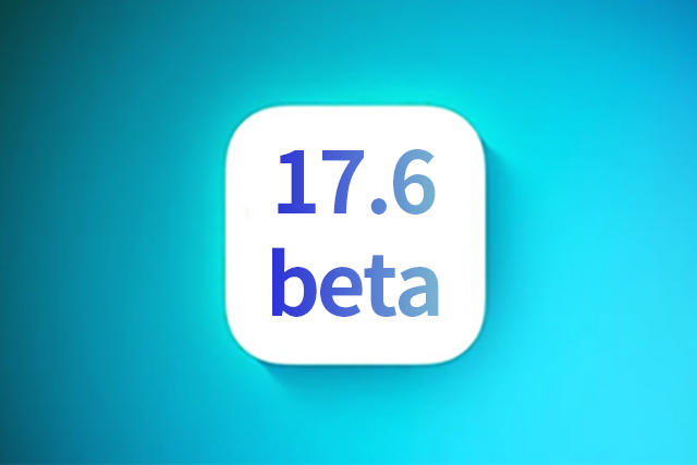 广宗苹果手机维修分享iOS 17.6测试版升级 
