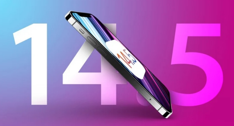 广宗苹果手机维修分享iOS 14.5 Beta 7 更新内容及升级方法 