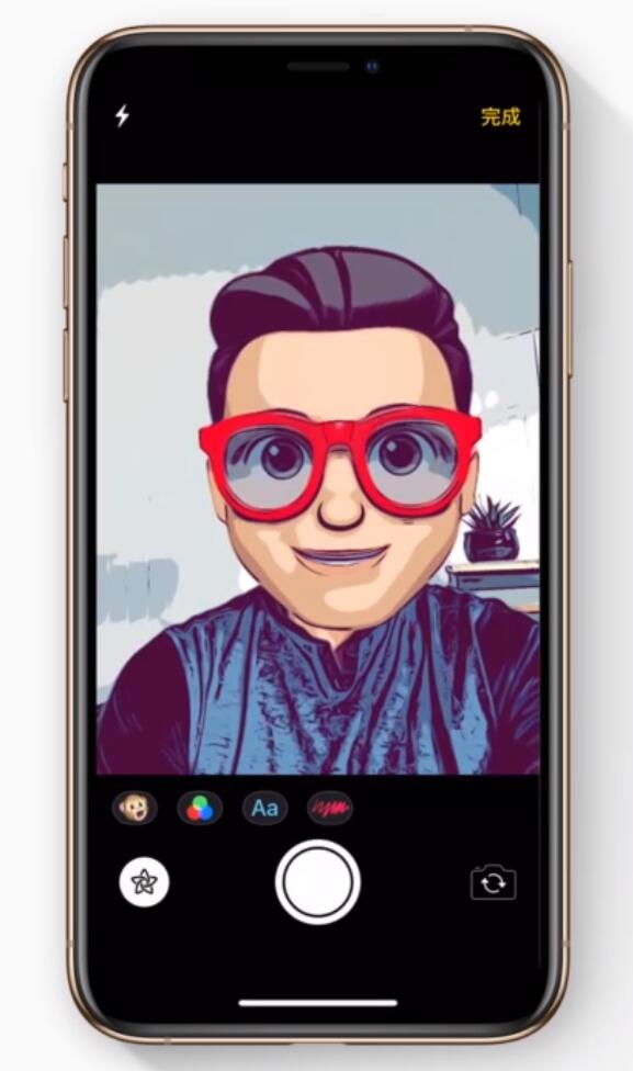 广宗苹果手机维修分享如何在 iPhone 12 上使用拟我表情拍摄照片 