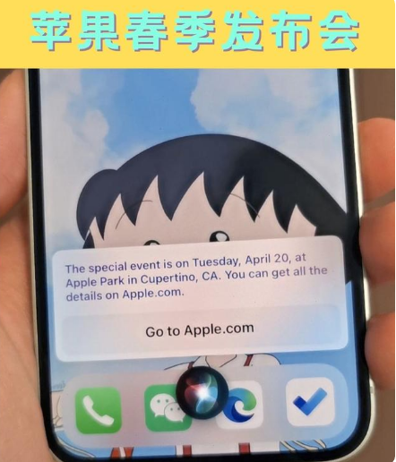广宗苹果手机维修分享为什么iOS14.5正式版久等不到 