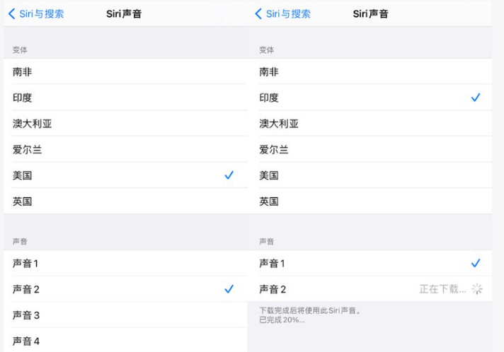 广宗苹果手机维修分享iOS 14.5 beta 8已发布，附更新内容及升级方法 