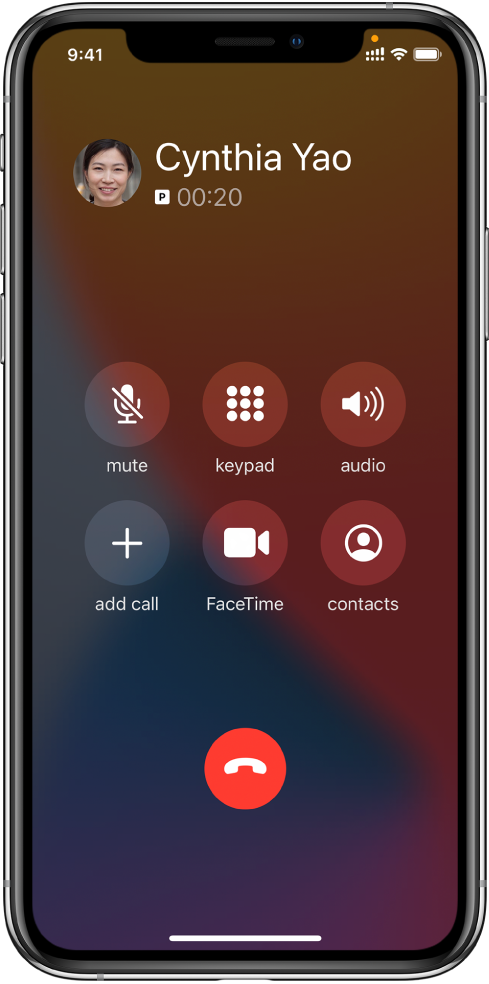 广宗苹果手机维修分享iPhone 在通话过程中如何接听第二通电话 
