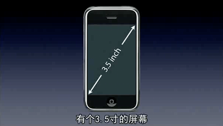 广宗苹果手机维修分享iPhone 12 mini 值得购买吗 