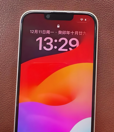 广宗苹果14服务站分享苹果14过热自动关机怎么办